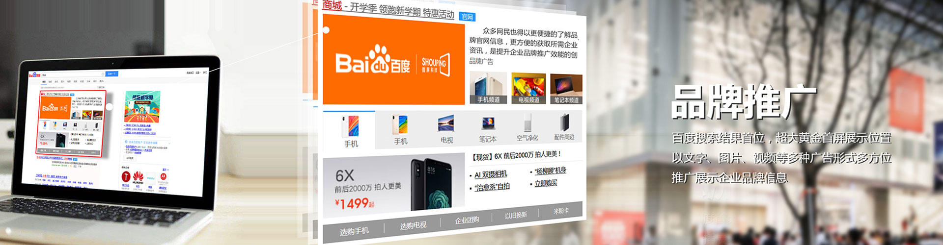 宜良sem专员