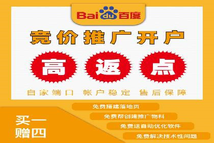 行业首例：信息流广告代理在旅游行业的成功应用
